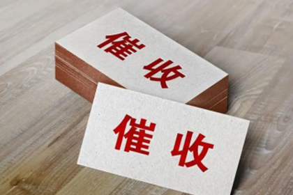 如何起诉欠款人却不知其住址？